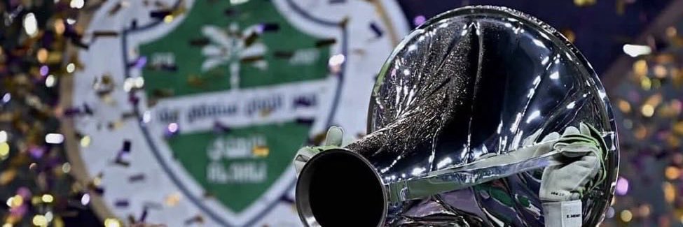 ‏﮼علي،الجعفري 💚🇸🇦's banner