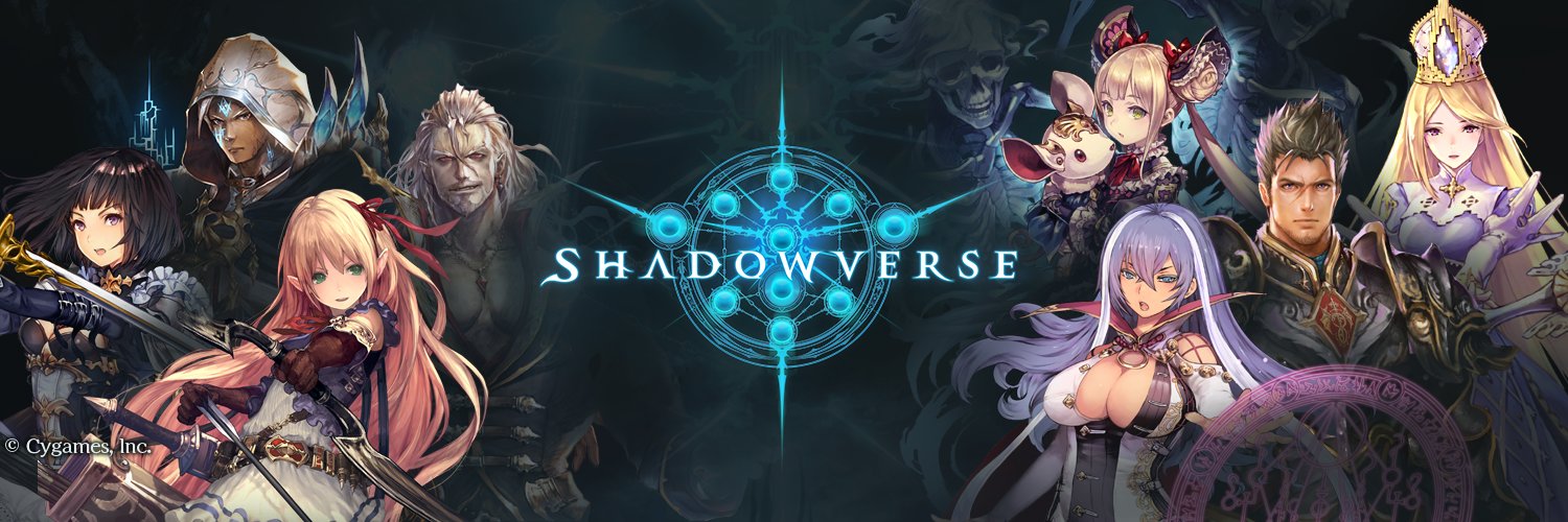 Shadowverseアプリ総合's banner