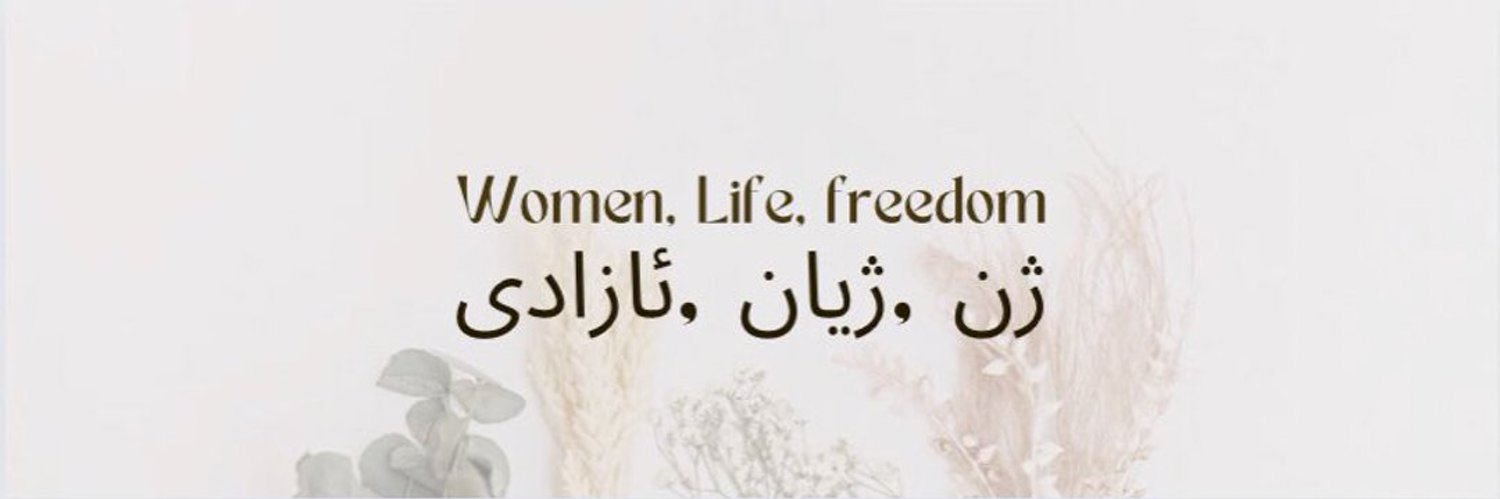 Shler Bapiri♀'s banner