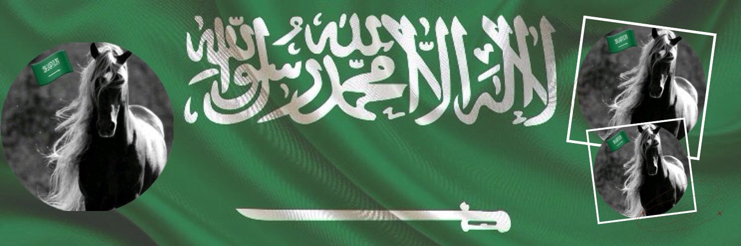 ﮼الجاحظية،،،،'s banner