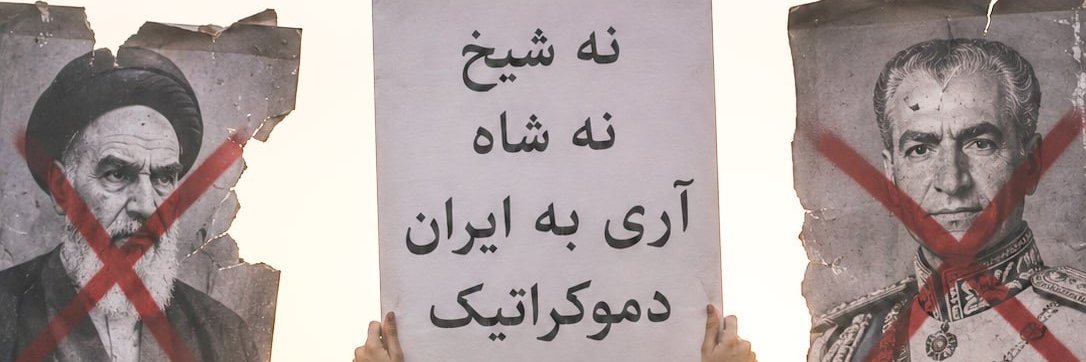 وحید's banner