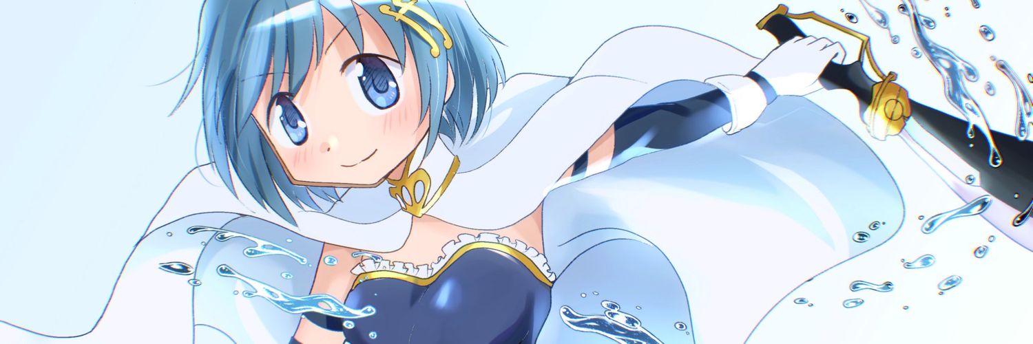 完に熟わマっンかゴー's banner