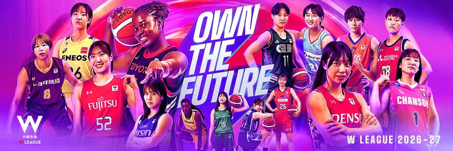 W LEAGUE（Wリーグ）'s banner