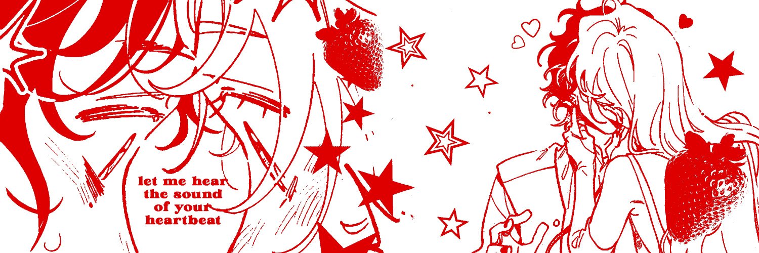 ram 🍓's banner