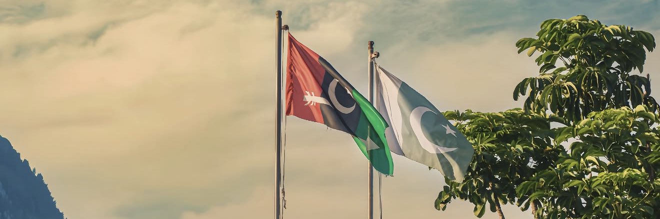 Saif Ali Qureshi's banner