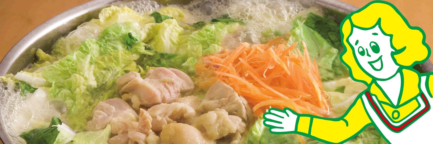 まつやとり野菜みそ【公式】🍲's banner