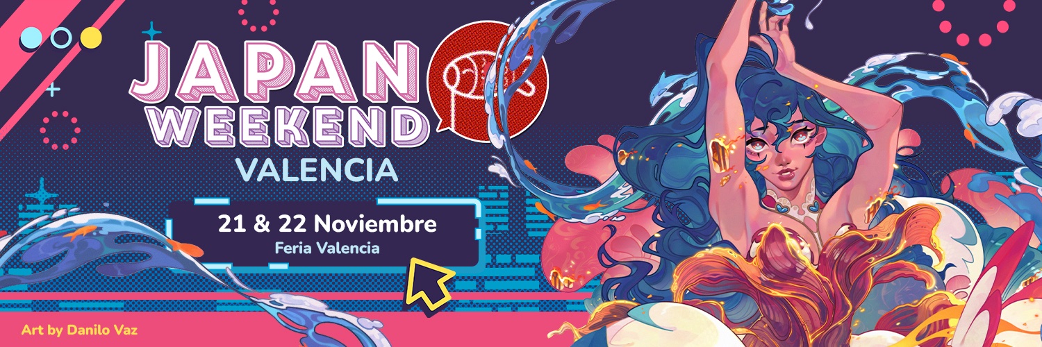 Japan Weekend's banner