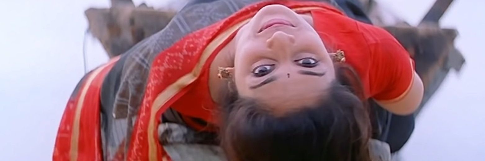 BINDHU's banner