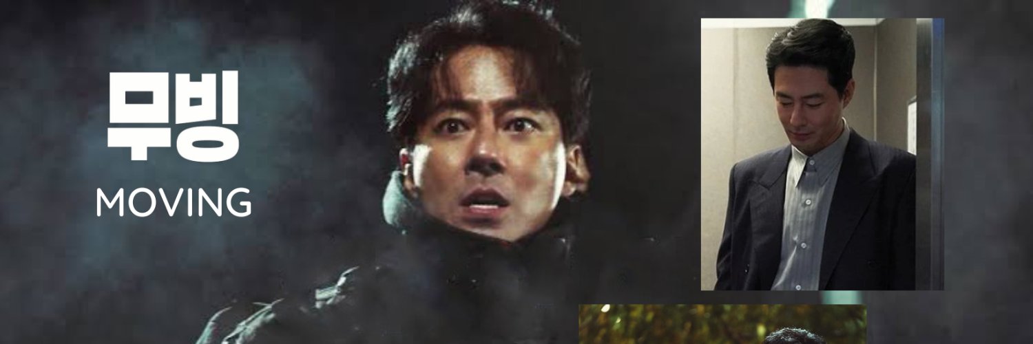 Jo In Sung / Zo In Sung #Hope 호프's banner