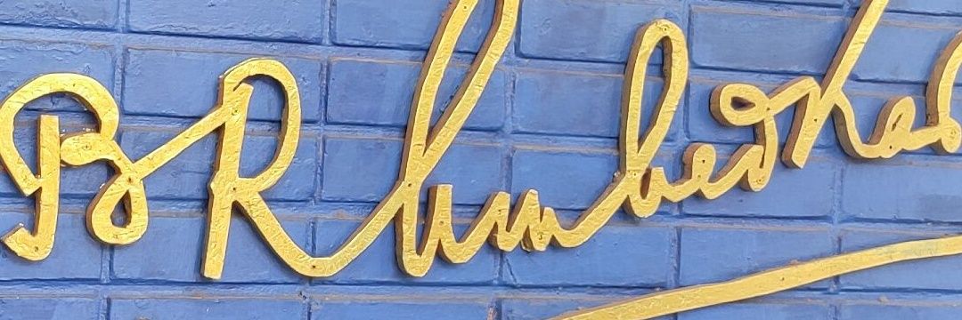 ƙ♬ƦƬϦɨƙ 💙❤️🖤's banner