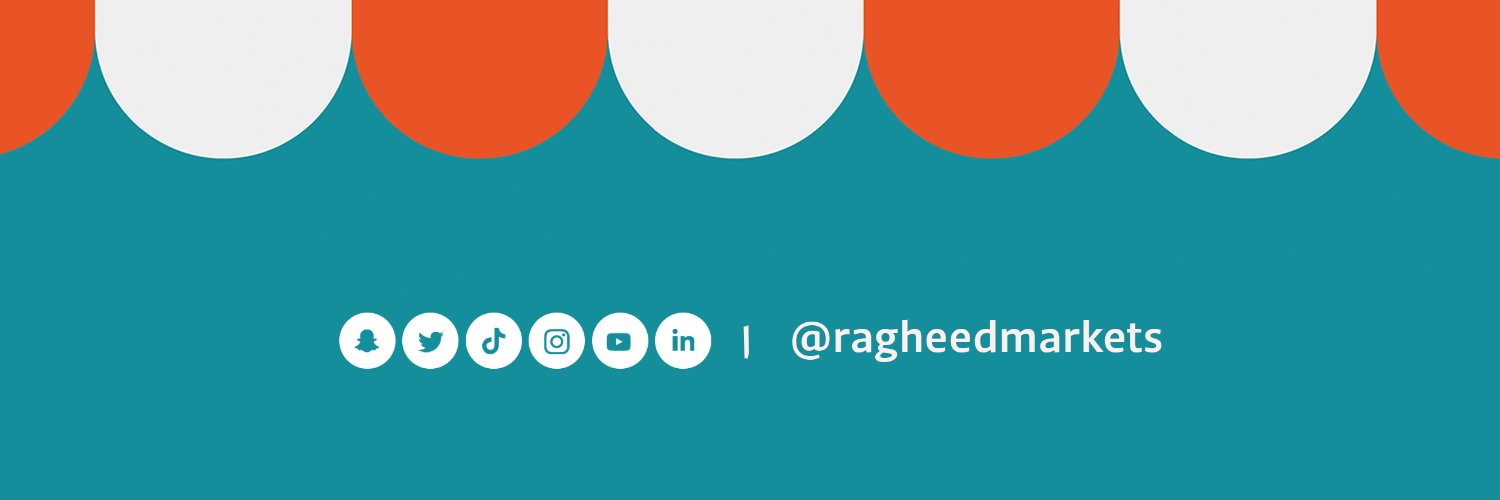 اسواق رغيد - Ragheed Markets's banner