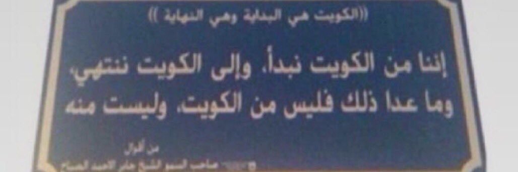 SEP | KW🤍's banner