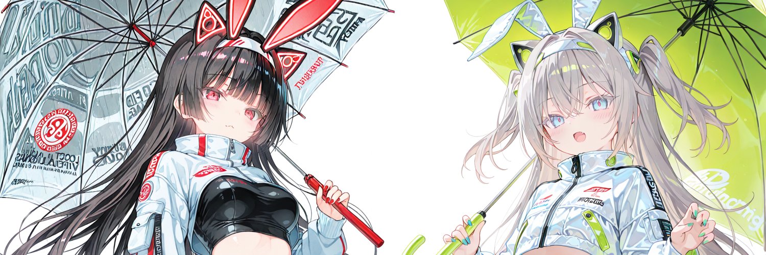 ジトメ's banner