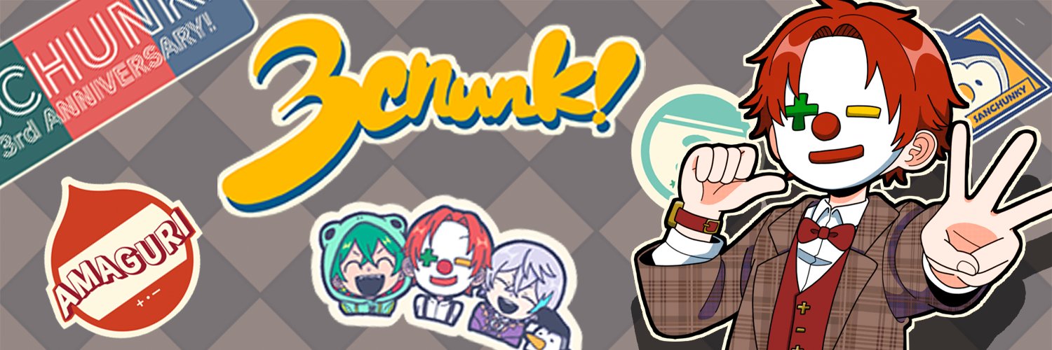 雨栗🤡さんちゃんく！'s banner
