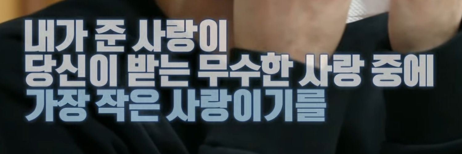 미니마니모's banner