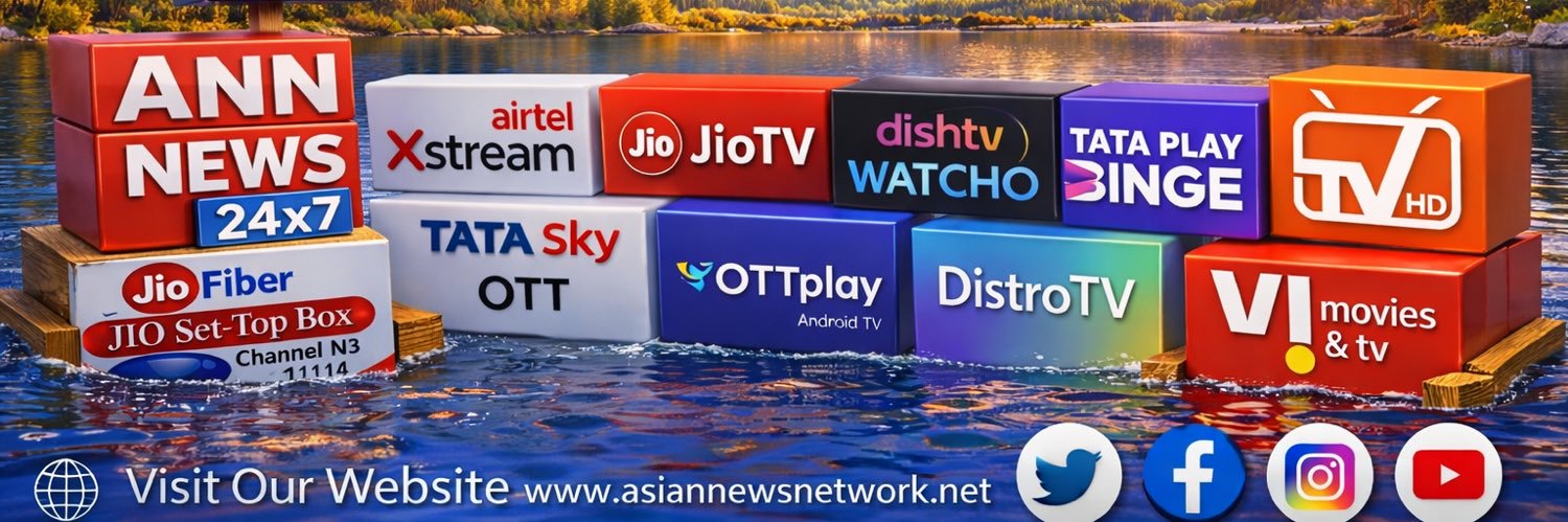 ANN News Channel's banner