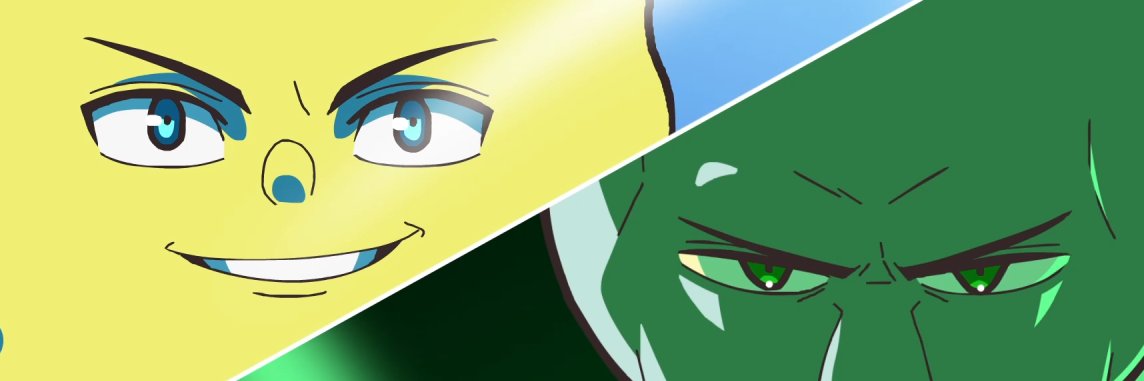 NARMAK's banner