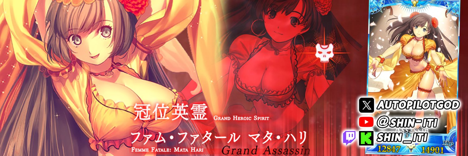 Shin-iti 真一💃's banner