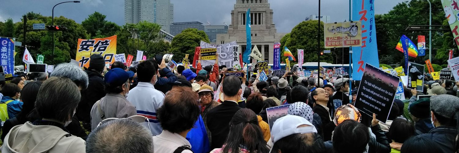あらかわ's banner