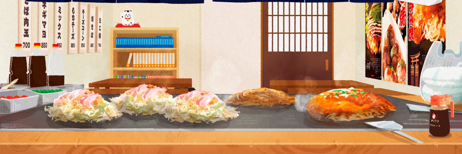 オタフクソース＼小さな幸せを／【公式】's banner