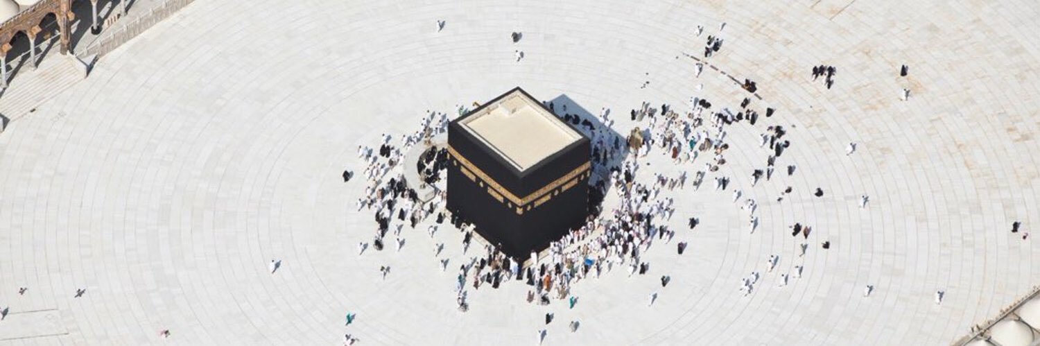 مكّة المُكرّمة 🕋✨'s banner