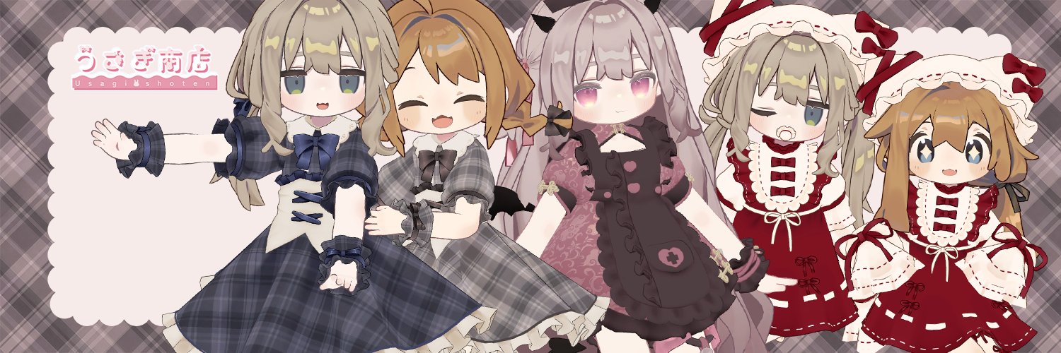mii/うさぎ商店【新作SALE中🐻】's banner