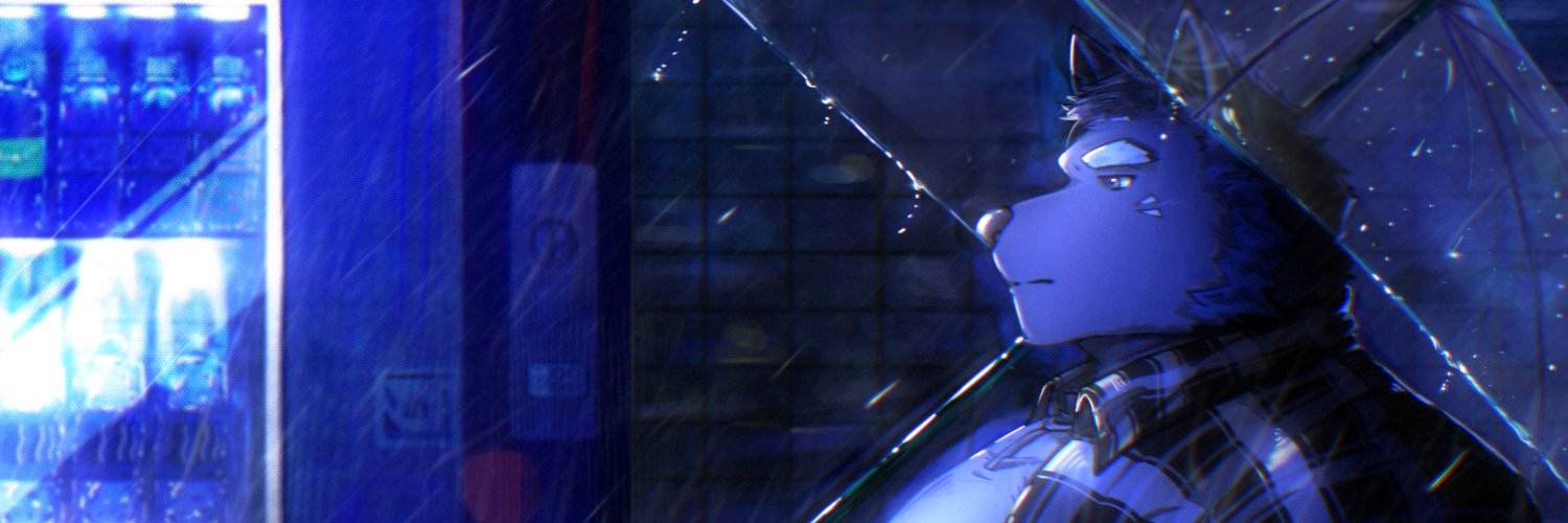 Tohgawa's banner
