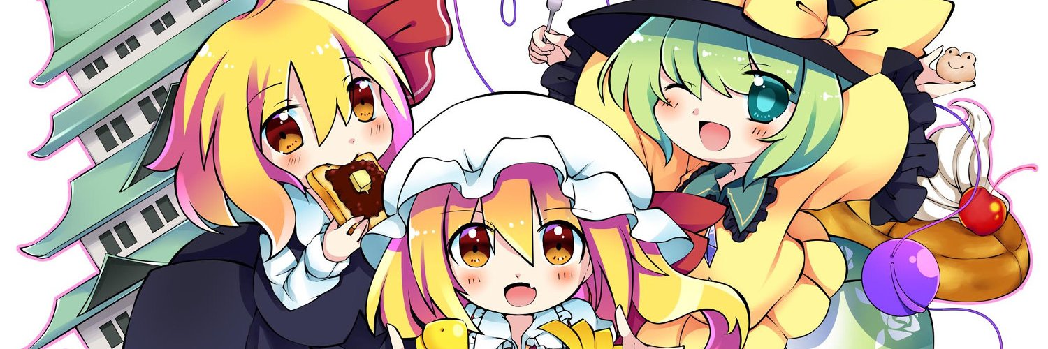 何処かで何かの支援人's banner
