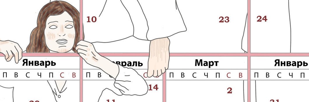 даша пишет 🎲's banner