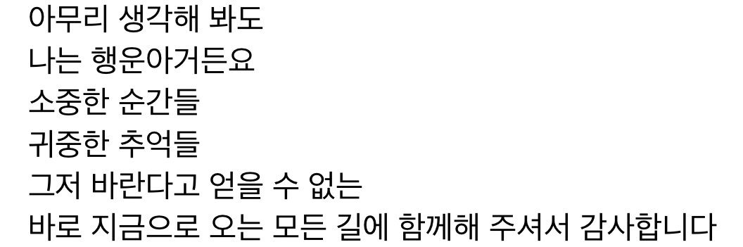 오렝's banner