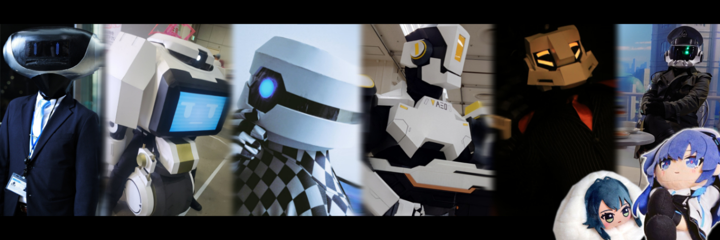 うぃど's banner