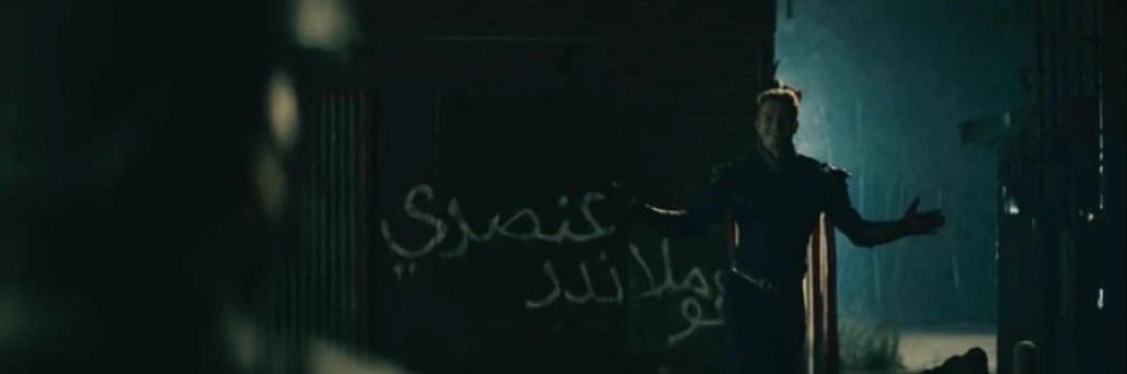 Ahmad!'s banner