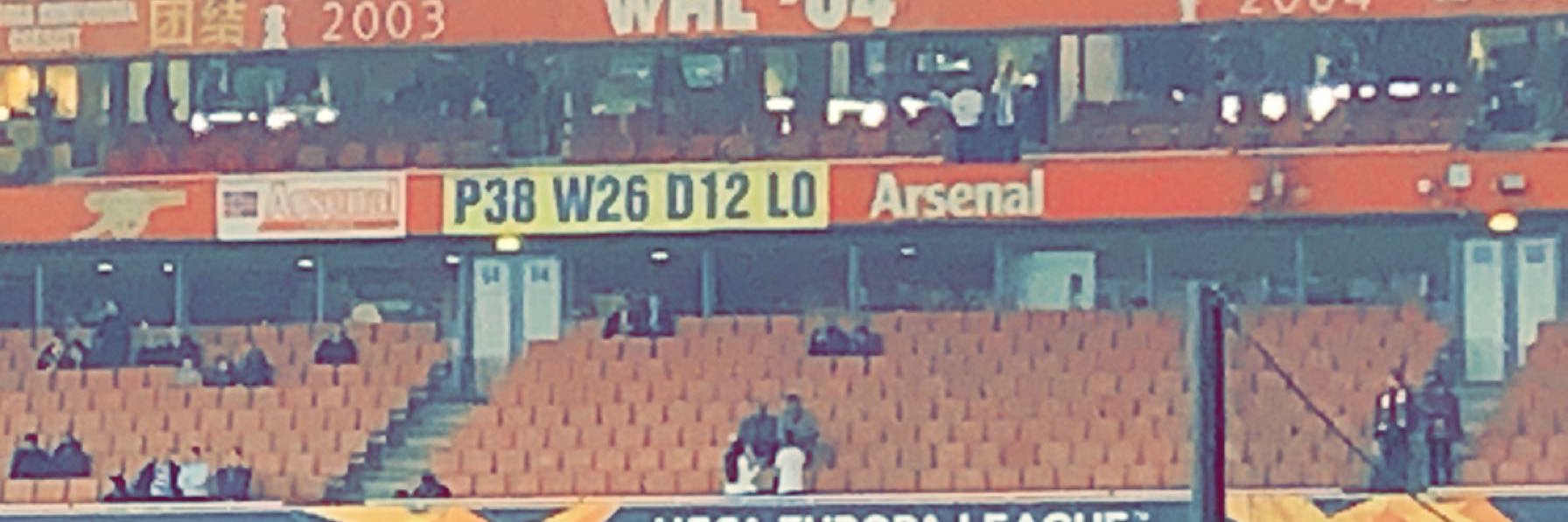 pap's banner