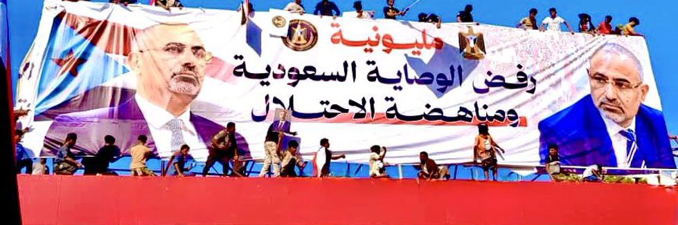 زهــرة الـجـنـوب 𝑆𝑂𝑈𝑇𝐻 𝐴𝑅𝐴𝐵𝐼𝐴 ☔'s banner
