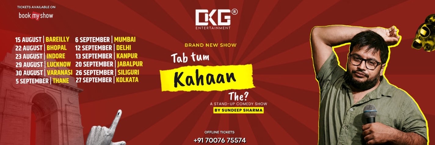 Sundeep Sharma's banner