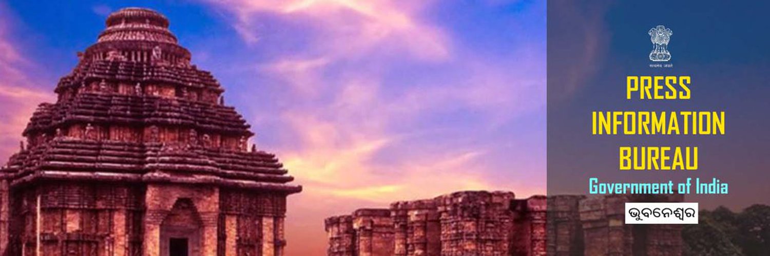 PIB in Odisha's banner