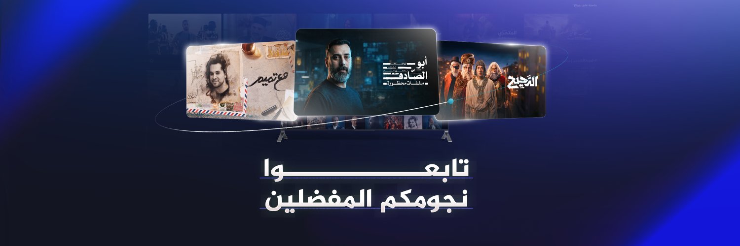 AJ360 - الجزيرة 360's banner