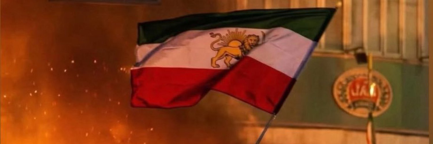 اهورا🇮🇷's banner