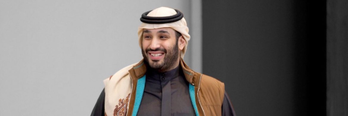 البريء's banner