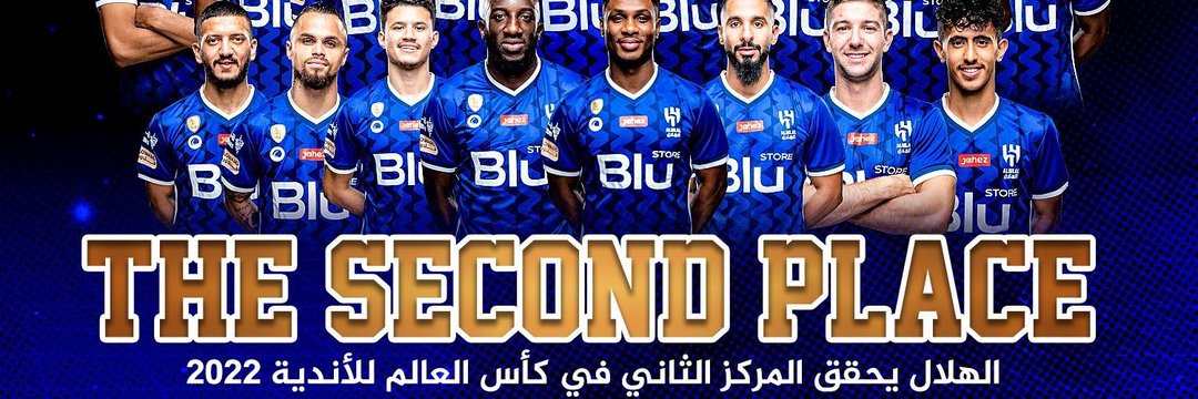 عالمي من الملعب🥈's banner