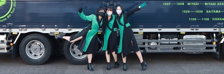 moe⊿ 雪国の粒🍇's banner