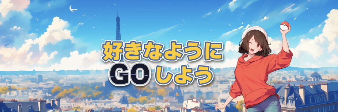 おもちん's banner