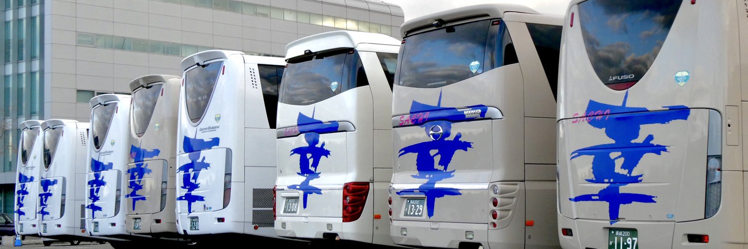 9州ﾊﾞｽ's banner