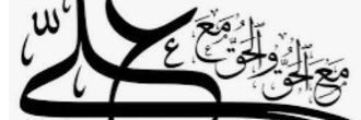 zahraa's banner