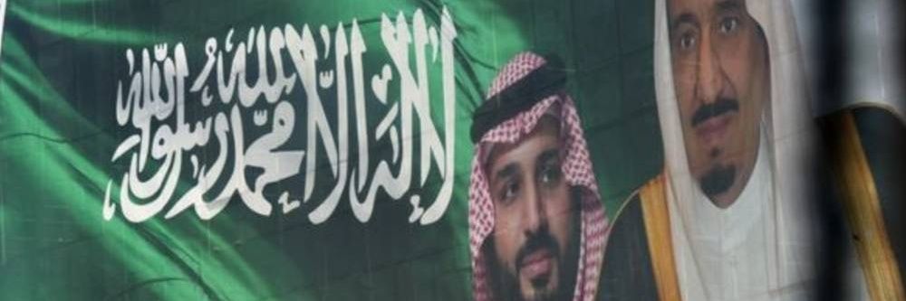 ريما الرويلي🇸🇦's banner