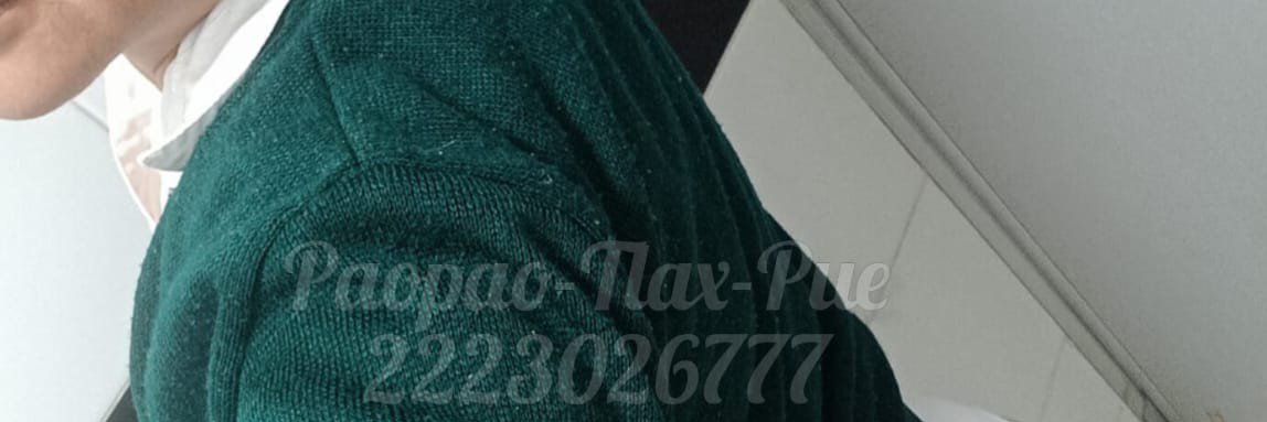 💗Sexi Pao💗's banner