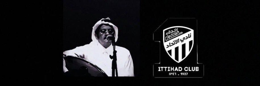 🇸🇦Ʀ A M A's banner