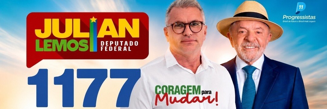 Julian Lemos's banner