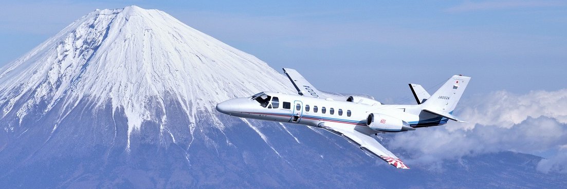 朝日新聞航空部's banner