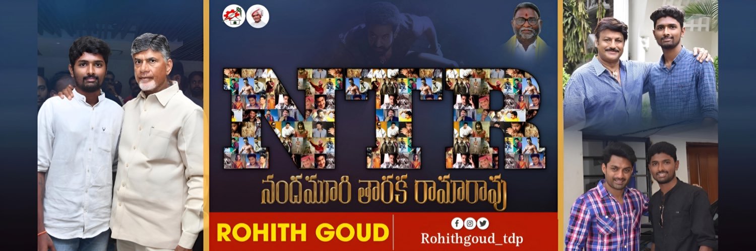 Rohith Goud ‘TDP’'s banner